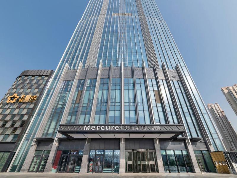 Mercure Lanzhou Downtown — 4-Star Luxury Hotel in Lanzhou, People's Republic of China