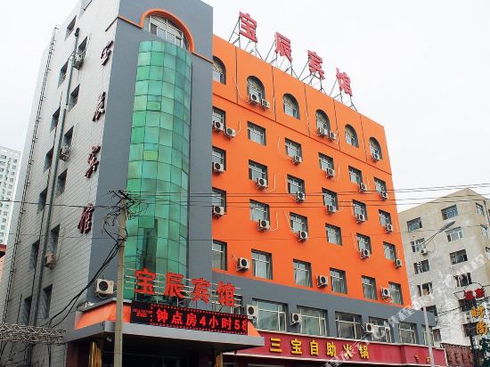 Baochen Hotel Qiqihar — hotel in Qiqihar