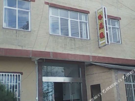 Hanilong Inn in Yuanyang Chengguanzhen, People's Republic of China