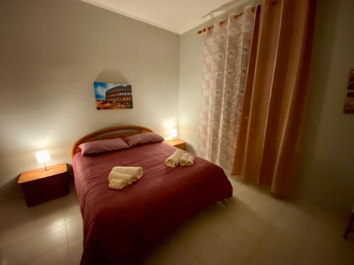 Begonie House — 4-Star Luxury Hotel in Rome, Italy