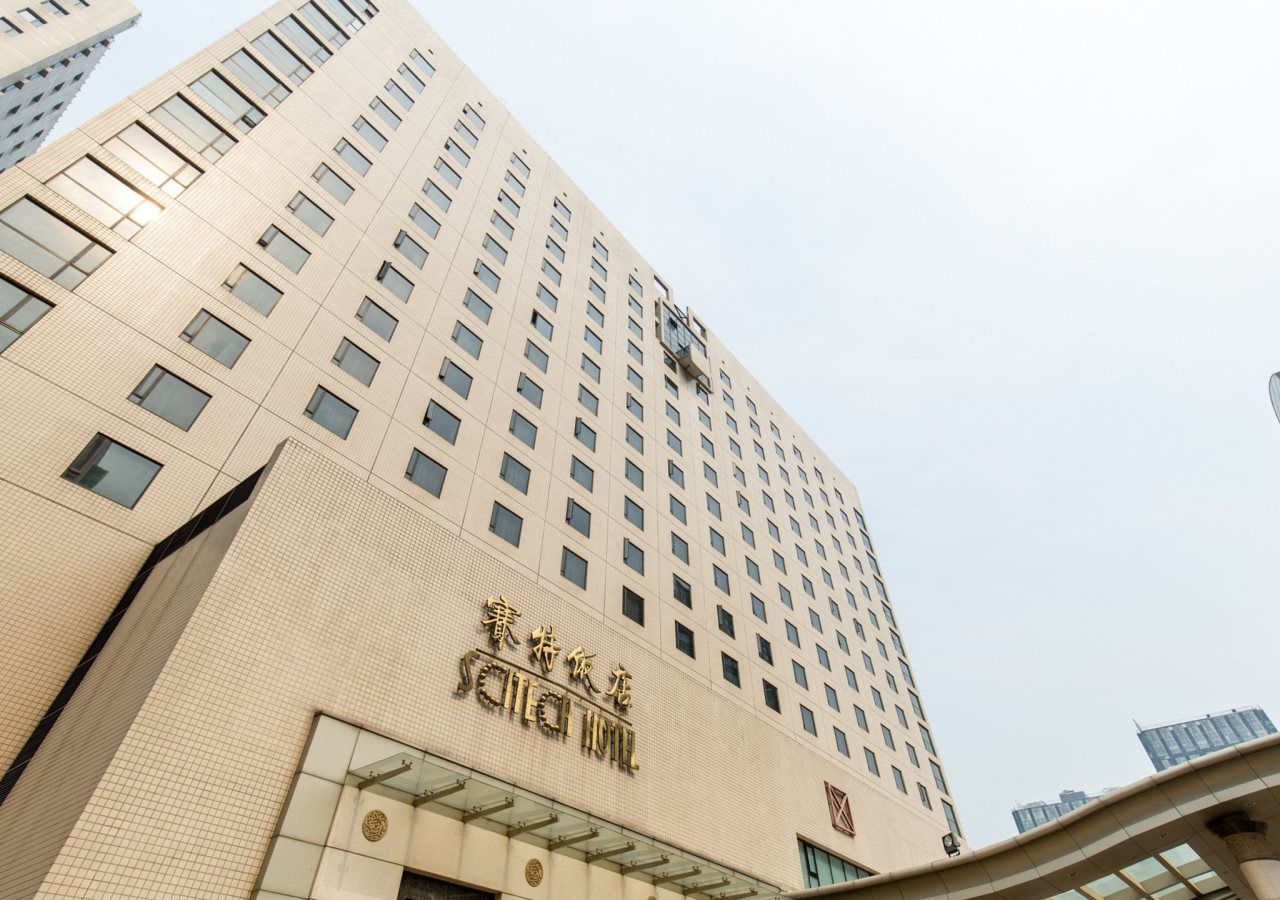Beijing Scitech Hotel - carbon neutral hotel in Beijing