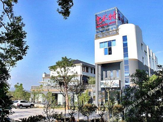 Zaishui Yifang Art Resort in Lishui, People's Republic of China