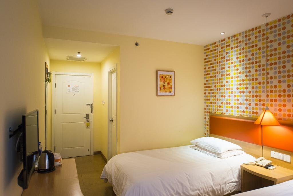 Homeinn Hotel - last minute hotel in Beijing