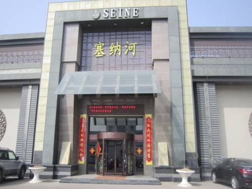 Seine International Business Club — hotel in Qingdao