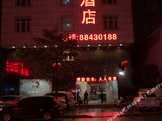 Malon Hotel - last minute hotel in Dongguan