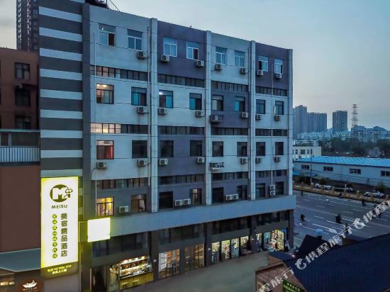 Mishu - last minute hotel in Zhengzhou