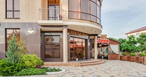 Golden Dunes in Anapa, Russia