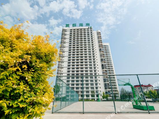 Weijing Apartment Hotel in Qinhuangdao, People's Republic of China