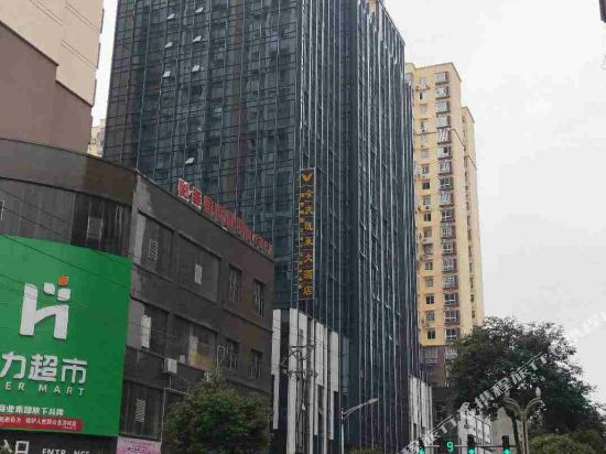Kailai Hotel - last minute hotel in Zunyi