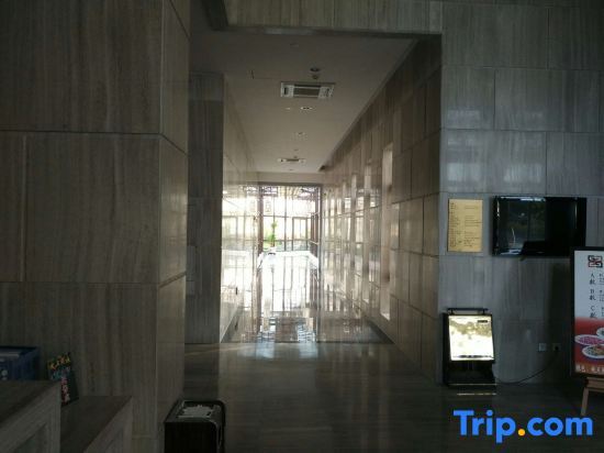 Lvgong Resort - last minute hotel in Chongqing