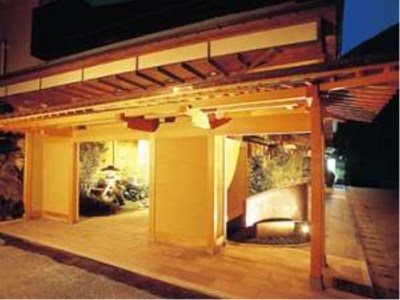 Suimei in Kaga, Japan