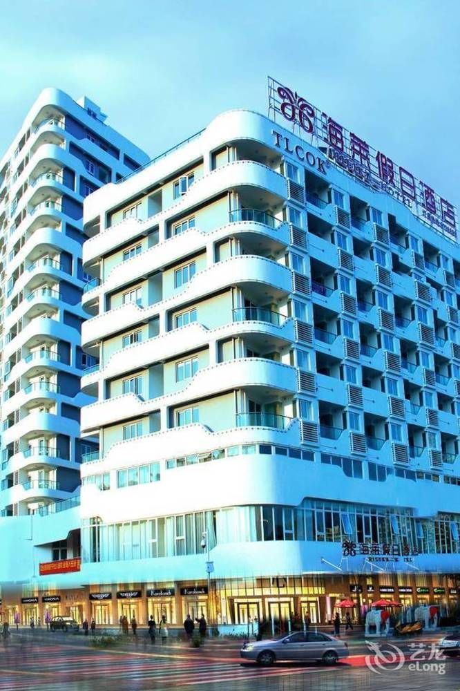Xunliao Hailia Holiday Hotel in Huizhou, People's Republic of China