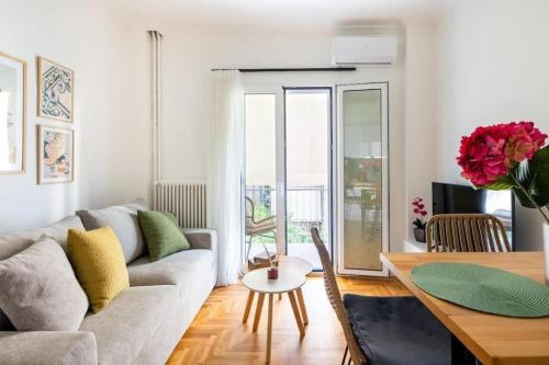 Urban Haven in Pagrati by MK — 4-Star Luxury Hotel in Athens, Greece