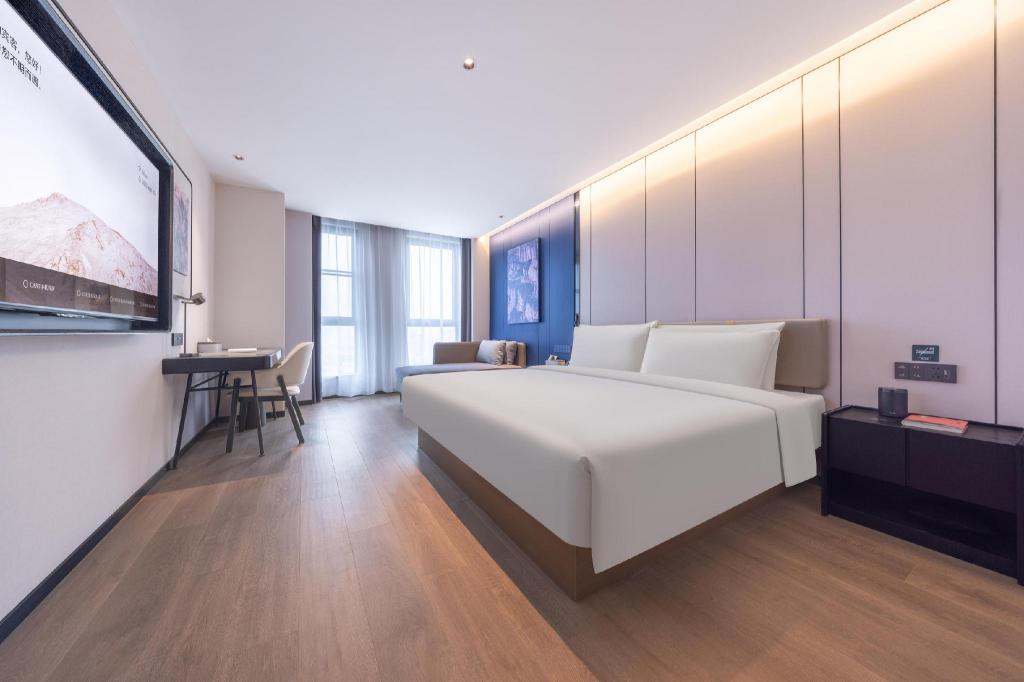Atour Hotel Yangchun Lake Wuhan High Speed Rail Station — 4-Star Luxury Hotel in Wuhan, People's Republic of China