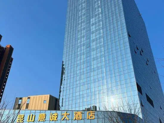 Yicheng Hotel — 4-Star Luxury Hotel in Suzhou, People's Republic of China
