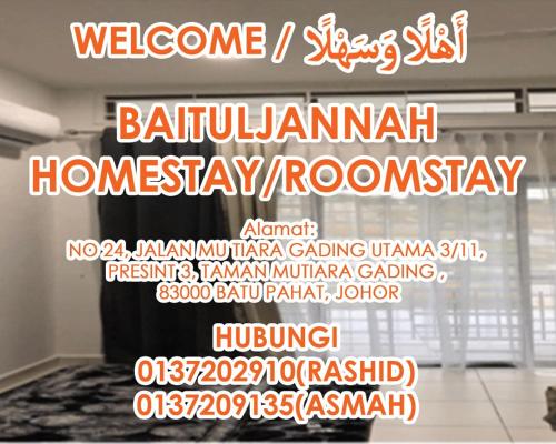 Baituljannah Homestay Batu Pahat — 4-Star Luxury Hotel in Batu Pahat, Malaysia