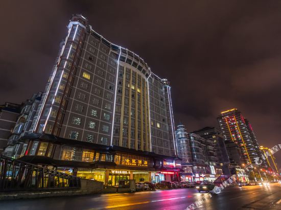 Jinguan Hotel - last minute hotel in Unknown City