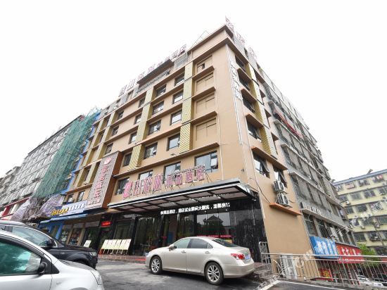 Shanzhashu Boutique Hotel - last minute hotel in Changsha