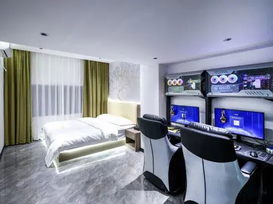 Star map e sports hotel - last minute hotel in Deyang