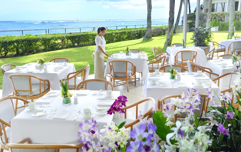 Halekulani - photo 68