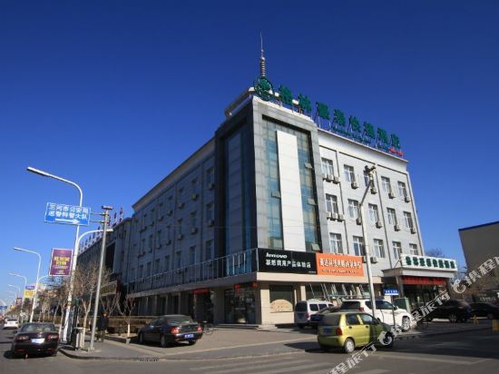 GreenTree Inn Langfang Sanhe South Yingbin Road Express Hotel in Sanhe, People's Republic of China