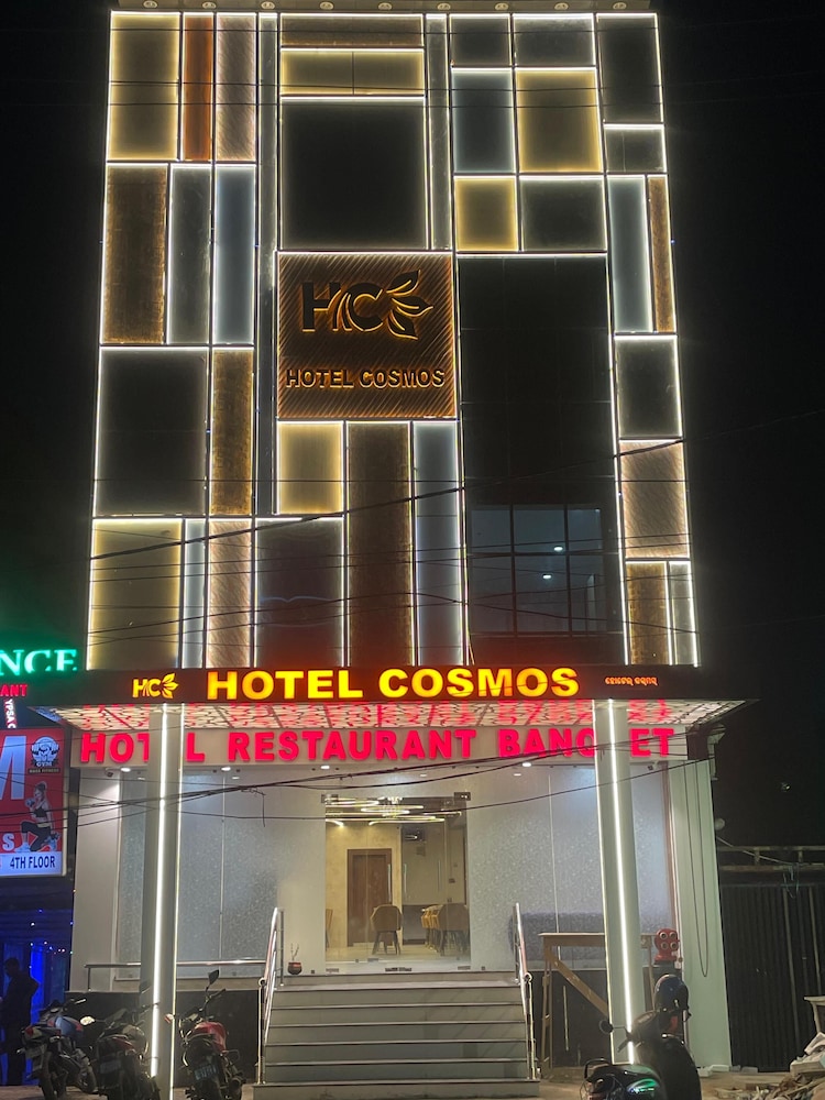 Hotel Cosmos — Bhubaneshwar — photo 2