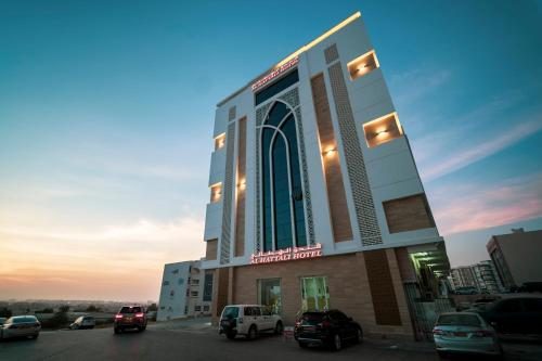 Alhattali Hotel - last minute hotel in Muscat