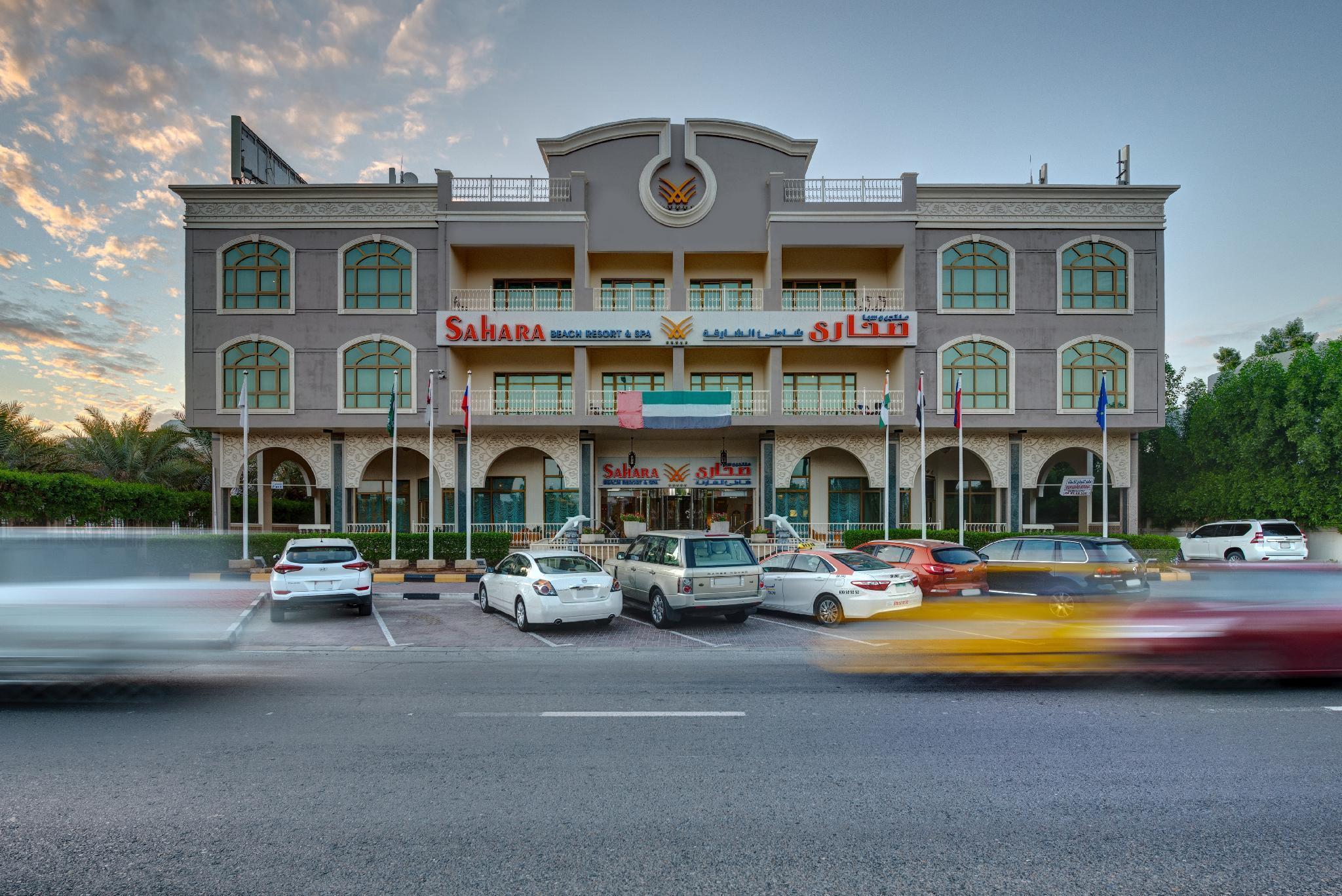 Sahara Beach Resort & Spa in Sharjah, United Arab Emirates