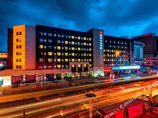 Yatai Longda Hotel - last minute hotel in Changchun