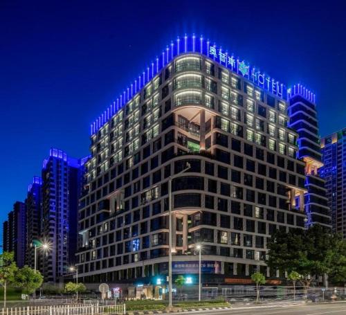 Jiangmen Opus Hotel in Jiangmen, People's Republic of China