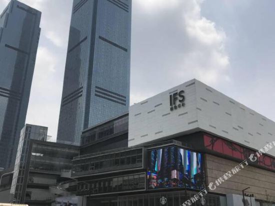 Changsha Mo Live Art Inn - last minute hotel in Changsha