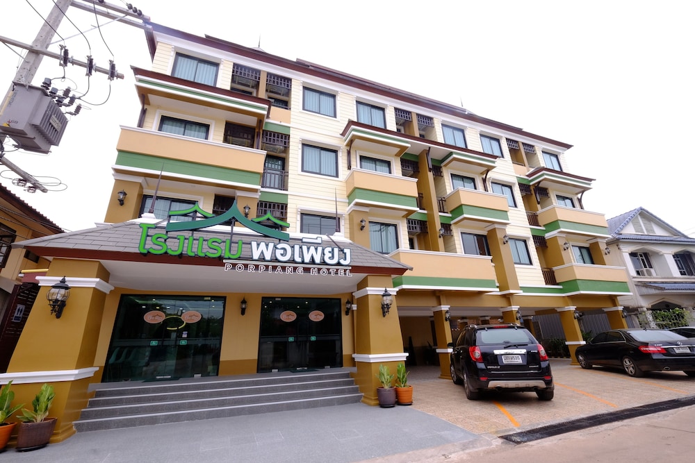 Porpiang Hotel in Nakhon Phanom, Thailand