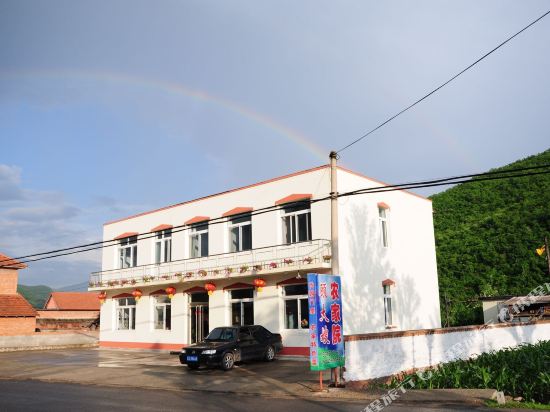 Sister Gu's Farm Stay — hotel in Kuandian