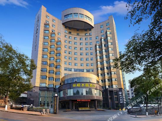 Orange Crystal Hotel - last minute hotel in Yichang