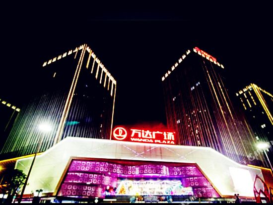 Hefeijxzw - last minute hotel in Hefei