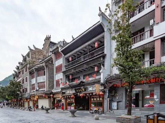 Qiujiang Wandu Zongheng Inn in Zhenyuan Chengguanzhen, People's Republic of China