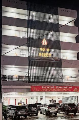 Hotel Cirasa Baru in Medan, Indonesia