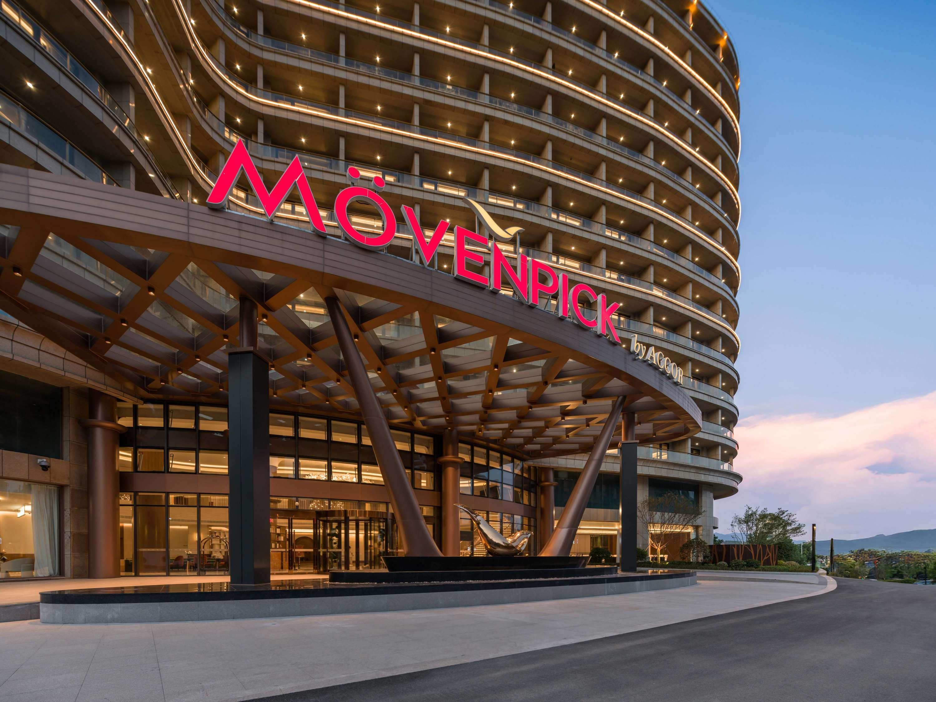 Mövenpick by Accor Hangzhou Xin’an River in Hangzhou, People's Republic of China