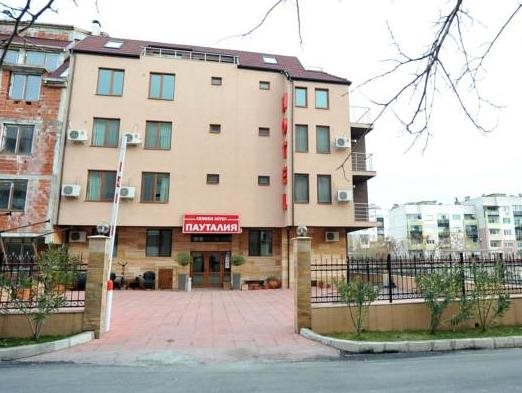 Family Hotel Pautalia - carbon neutral hotel in Sandanski