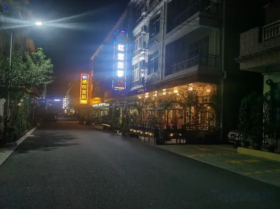 Hongdou Lanting Inn in Renhua, People's Republic of China