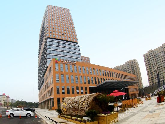 Lisan Garden Hotel in Jiujiang, People's Republic of China