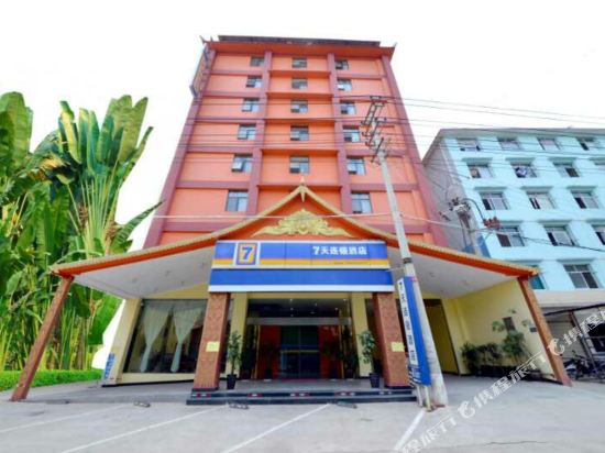 7 Days Inn Xishuangbanna Gao Zhuang Xi Shuang Jing Branch — hotel in Jinghong
