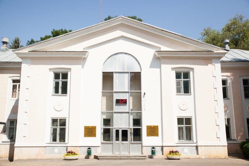 Medicine Center Salyut Fgbu Skfnkz Fmba Rossii in Zheleznovodsk, Russia