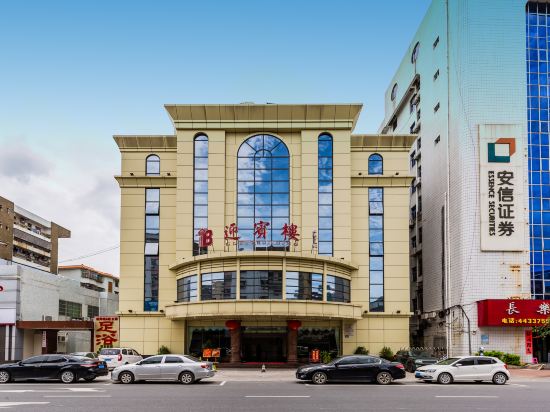 Guest Building in Meizhou, People's Republic of China