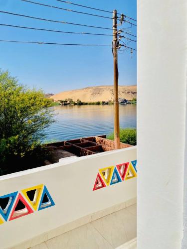 Dangy Kato — Aswan — photo 5