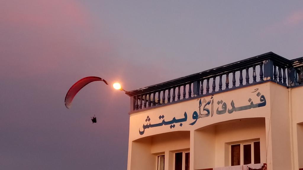 Hotel Aglou Beach
