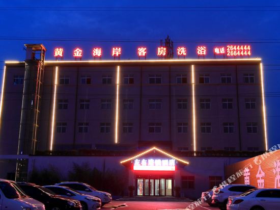 Xinxiang Gold Coast Hotel - last minute hotel in Xinxiang