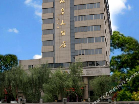 Longquan Hotel - last minute hotel in Longquan
