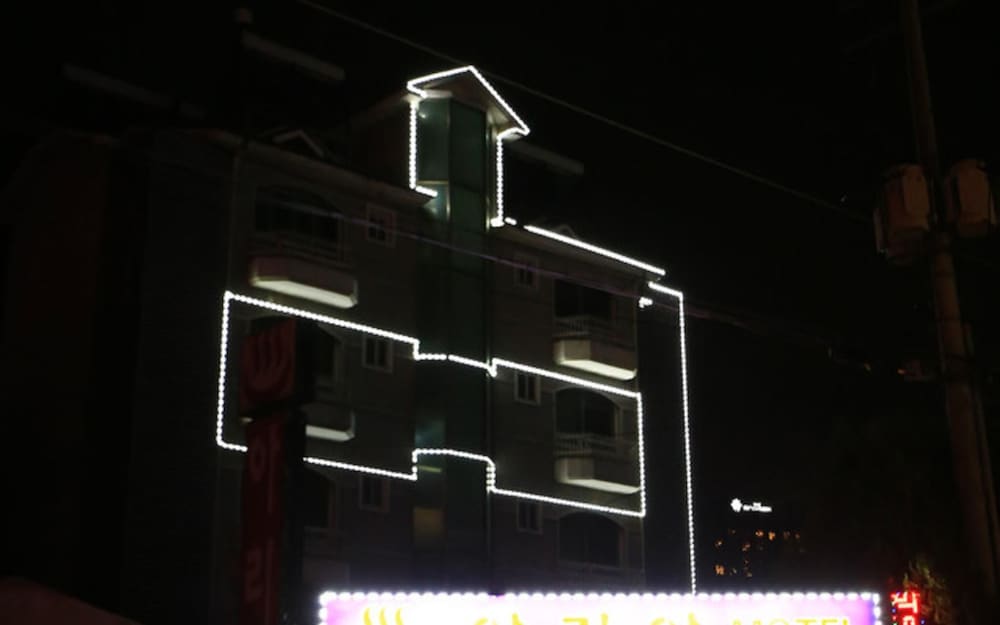 Yangpyeong Aria in Yangp'yong, South Korea