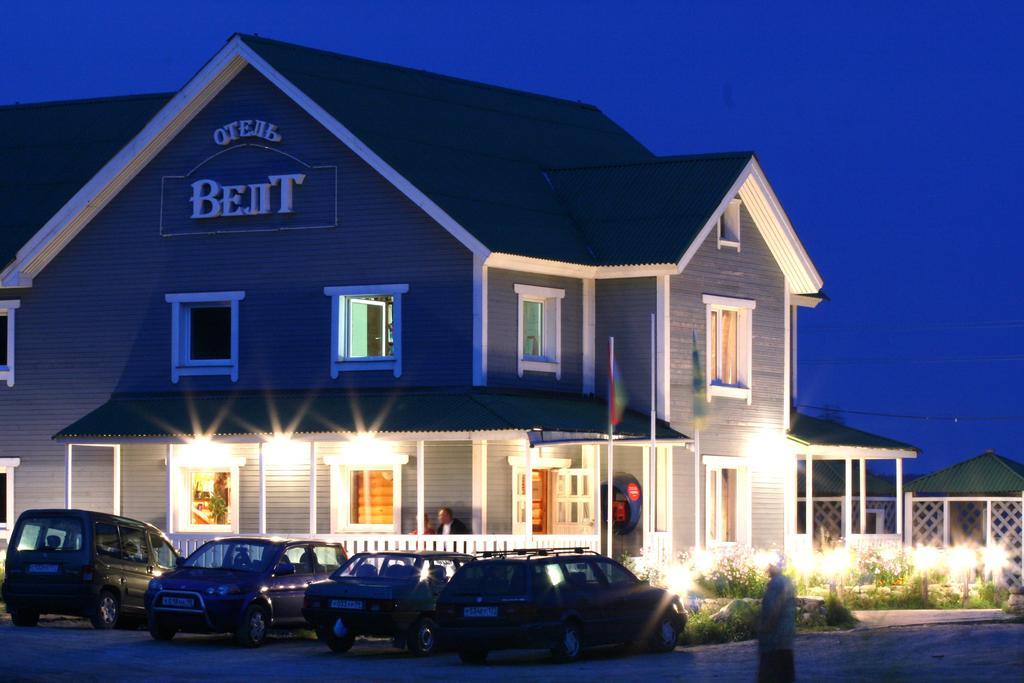 Hotel Welt in Kalevala, Russia